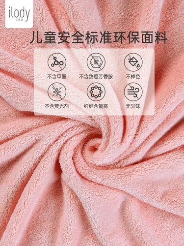 Детское средство детской гигиены, водонепроницаемый нагрудник, детский универсальный шарф для раннего возраста, двусторонное полотенце для умывания