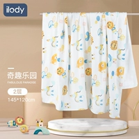 Качественный, мягкий, дышащий, 120×145см