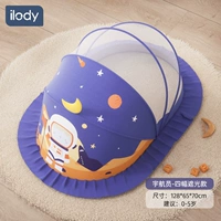 Большой космонавт, 0-5 лет