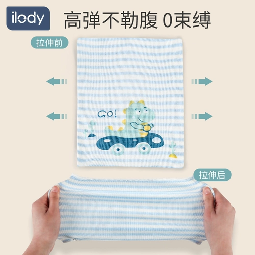 Детский хлопковый летний бандаж пупочный для новорожденных