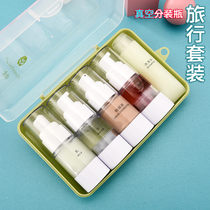 Powder Bottom Liquid Split Bottle vacuum Bottled Air Bottle Travel Dress Wash Skin-care Products Suit Empty Bottle Press Lotion Bottle