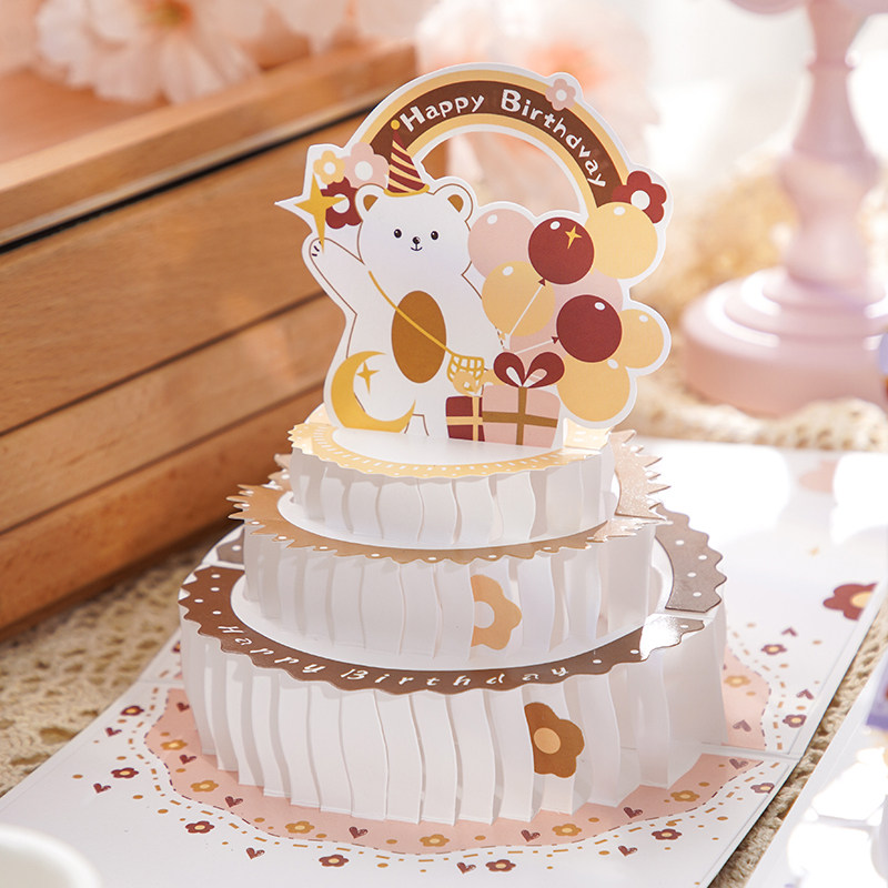 Happy birthday to the small card 3D three-dimensional cake cute greeting card advanced feeling to send male and female friends, girlfriends and children