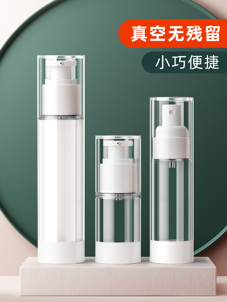 Powder Bottom Liquid Split Skin Care Products Air Bottle Advanced Eye Cream Split Bottle Travel Press Type Emulsion Portable Empty Bottle