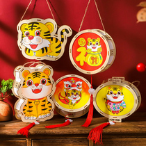 2022 Lantern Festival Lantern Handmade Diy Homemade Material Bag Childrens Kindergarten Hand Palace Lantern Creative Festival