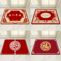 2022 New Year's Lucky Word Floor Mat Floor Mat Door Mat Door Mat High-end Entry Households Can Cut Door High-end High-end Door
