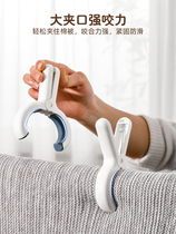 No Marks Large Clips Tan Clothes Fixed Theorizer Sunburn Strong Windproof Quilt home plastic clothespin Large number