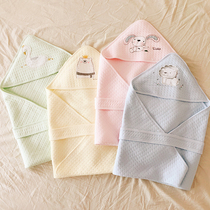 Newborn baby discharged packet by maternity ward newborn new child anti-thrill sleeping bag swaddle wrap towel baby cuddled cover