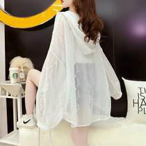 Womens sunscreen clothing Fashion adult Summer clothes Girls jacket 2022 new long sleeves Slim Girls net red