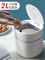 Desk Trash Can desktop Light Extravagant Flip Flops Small trash basket Rubbish Bin tea table beds Basket Minimalist