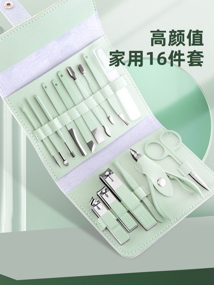 Pedicure knife kit fingernail clippers set case for foot toenails special cut-foot nail clippers girls' beauty nail clippers