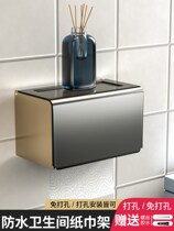 Toilet Paper Towel Hanging box Put toilet paper Hanging Wall Tissue Box Wall-mounted Small Toilet Paper Boxes Small Down