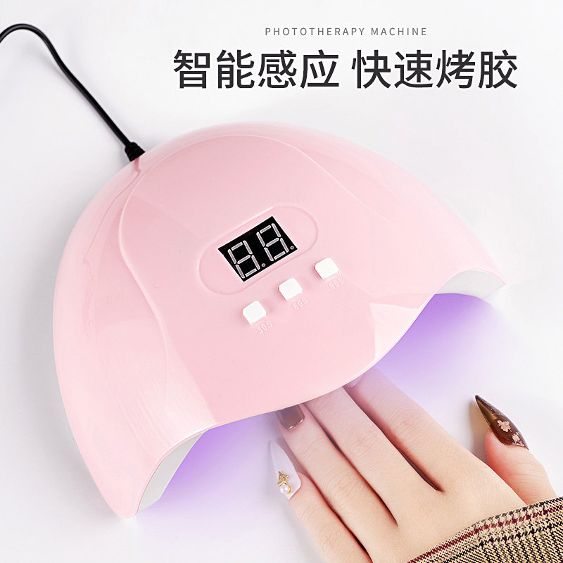 Nail Polish Baking Dryer Mi Chia Store Special Light Lighting Supplies Large Total No Black Finger Instrumental Phototherapy Machine Baking Light