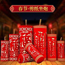 New Years pendulum simulation cannons large mall shop shop window furnishing with firecrackers and firecrackers New Years Eve New Years Eve Beauty Chen