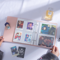 Postcard Hand-coloured paper containing album Love Bean Album Small Card Banknotes Collection Album 6 3-inch Stamp Card Book