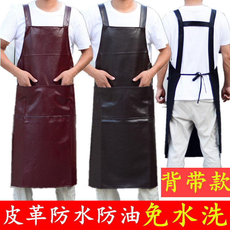 Apron kitchen waterproof and anti-fouling double layer cortex Pig Exclusive Kill Fish Leather Soft Leather Industrial Laubo Abrasion Resistant