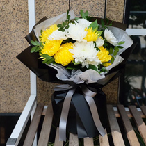 Tomb-Sweeping Day bouquet wrapping paper Chrysanthemum Flowers Finished Flowers finished flower Flowers Paper Sacrificial supplies to honor supplies