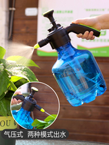Flower Watering God Instrumental Floral Spray Pot Home Indoor Multifunction Sprinkles Manually Pressurised New Nebulizer Air Pressure