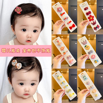 Baby hairpin female baby without injury All-bag Sweater Hairclip Infant Hairclip Safety Clip less headwear clip