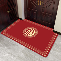 2022 New Year's Lucky Mat Entry Door Foot Mat Door Change Insoles to Scrub Door Blanket Entry High-end Entry Door