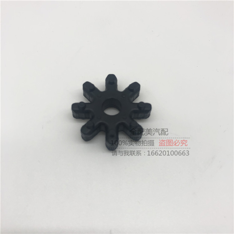 Langdong cable eight-speed Mai KIAK5K3 directional machine column steering vacuum column repair kit Motor rubber sleeve shaft pad