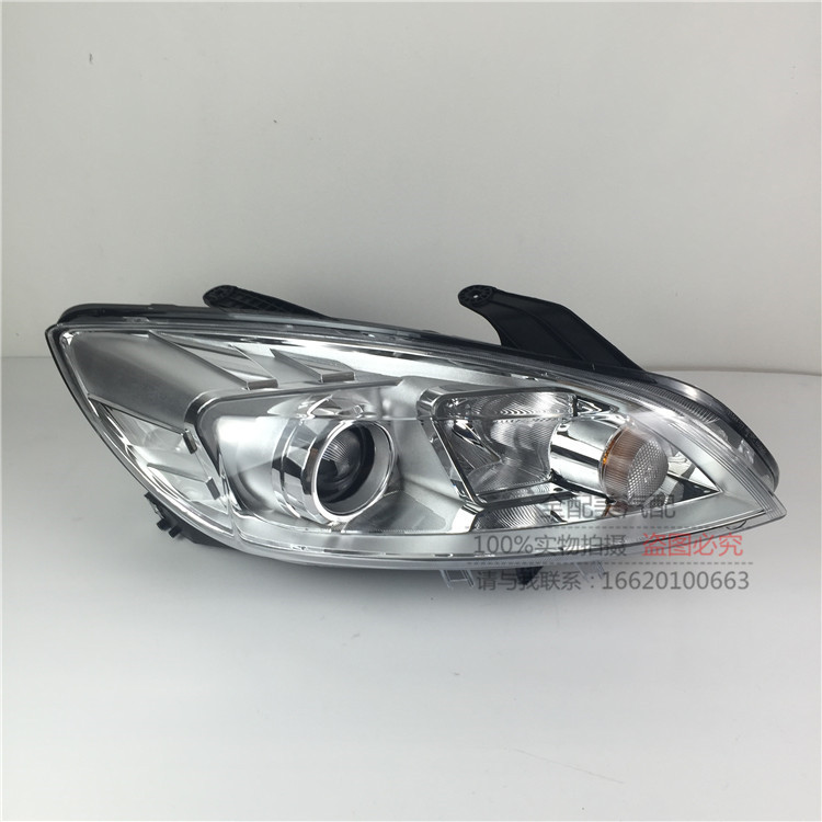Beiqi Shenbao D50EU260EU220 headlight D50 headlight assembly Shenbao D50 lighting