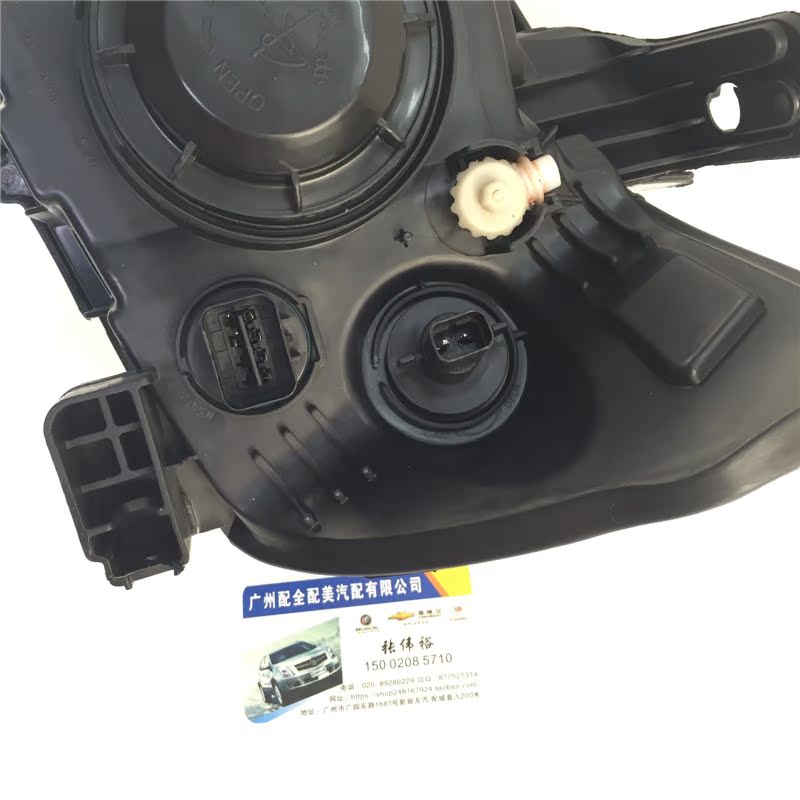 Chevrolet chỉ yêu châu Âu 11-13 năm trước đèn pha lắp ráp đèn báo rẽ phụ tùng chính hãng phụ tùng đèn ngoại thất xe - Những bộ phận xe ô tô phụ kiện ô tô fairy trung quốc
