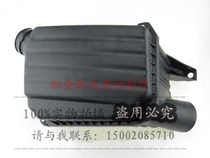 Buick Excelle HRV 1 6 1 8 air filter assembly air filter box air filter housing