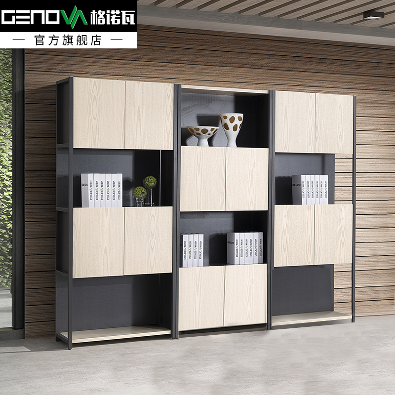 Gnowa Cabinet High Cabinet Double Door Landing Cabinet Composition Cabinet 2 m Decorative Cabinet Storage Cabinet Information Cabinet Office Cabinet