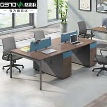 Genova screen desk 2 people with simple modern furnishings 18 years new four 6 staff table 4 persons
