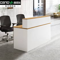 Genova Office Desk Reception Desk 1 8 2 4 m Paint Free Lacquer Company Front Desk Consultation Desk Service Desk Welcome Desk