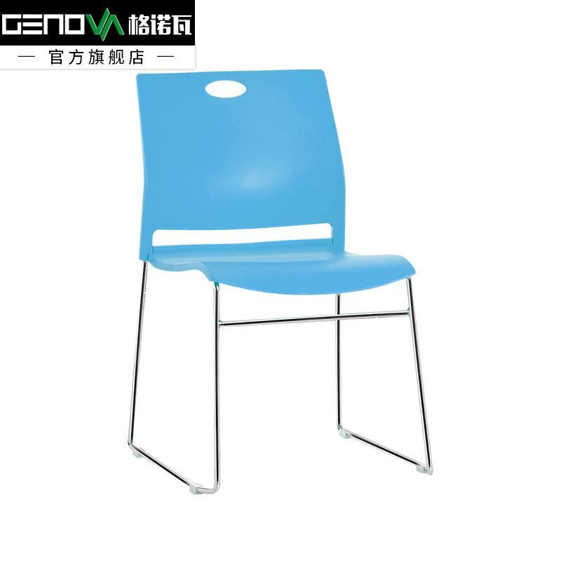 Gnowa Color Training Chair Office Chair Conference Chair Class Table And Chairs Plastic Reception Chair Brief Computer Chair Bow Chair