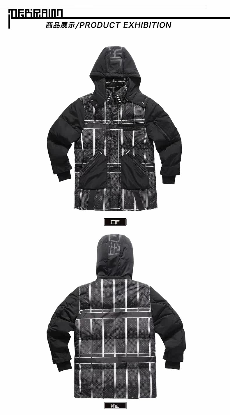 Blouson homme DEBRAND - Ref 3121405 Image 13