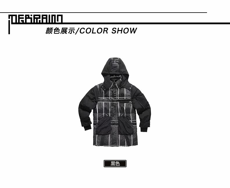Blouson homme DEBRAND - Ref 3121405 Image 14