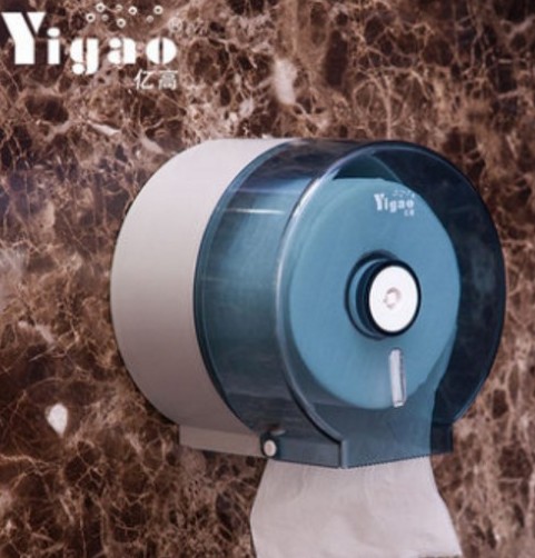 Yigao YG-A889 B889 powder room bathroom waterproof wall hanging toilet paper box plastic small roll paper holder small tissue box