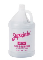 Baiyun Jieba JB112 neutral all-purpose cleaner multifunctional tile glass decontamination green water vat all-round water