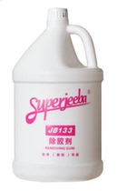 Jieba JB133 strong De-gel glass gum paint cleaner dissolving agent car Big bottle de-gel