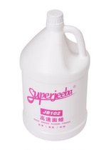 Jieba JB102 high-speed surface wax water cement floor marble terrazzo tile floor tiles waxing agent