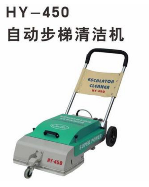 Chaobao HY450 escalator cleaning machine supermarket shopping mall subway step ladder automatic sweeping suction combined cleaning machine
