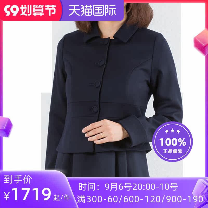 Japanese-made sweetmommy pregnant women business dress Merino wool commuter OL suit jacket breastfeeding collection