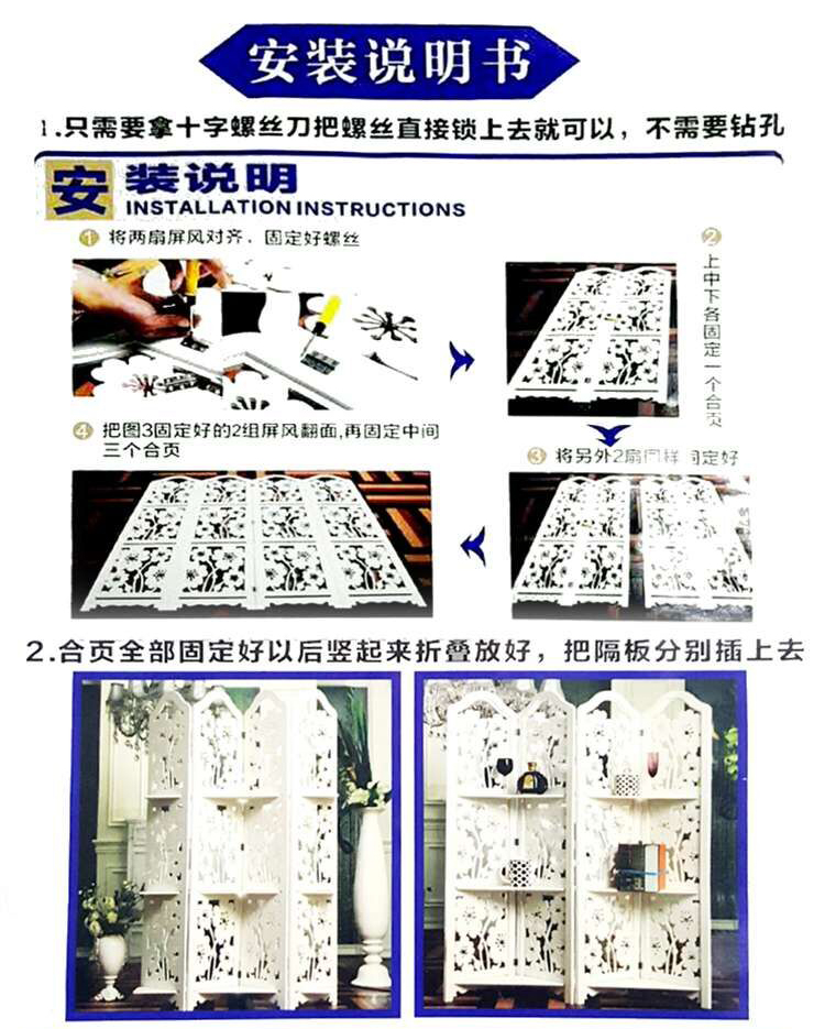 Màn hình tối giản hiện đại Phân vùng màn hình Trung Quốc chạm khắc chạm khắc sàn di động gấp màn hình màn hình di động - Màn hình / Cửa sổ vach ngan phong