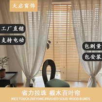 Wooden white leaf blinds roller blinds blackout lifting bedroom study bathroom balcony guest room waterproof sunshade blinds