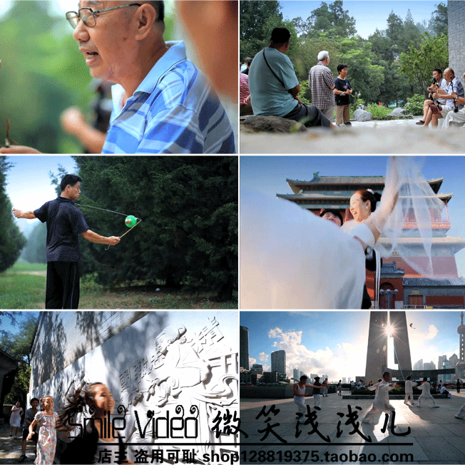 Elderly Exercise Leisure Sports Beauty Good Life Harmonious Social Humanities HD Film material