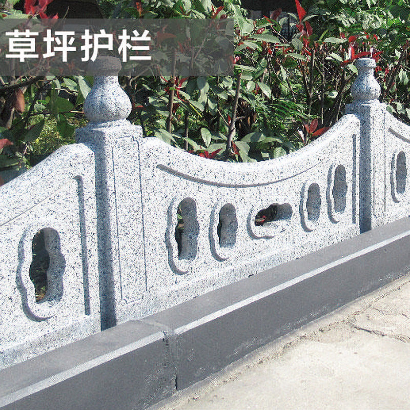 Lawn guardrail mold plastic fence garden railing cement imitation stone marble prefabricated mold roadside stone homemade