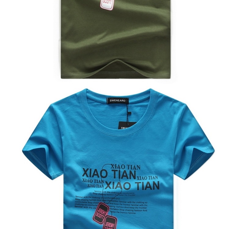 Mùa hè 2018 mới tay ngắn nam cotton tròn cổ rộng áo thun nam thời trang cộng với phân bón XL nửa tay áo nam áo phông nam hàng hiệu
