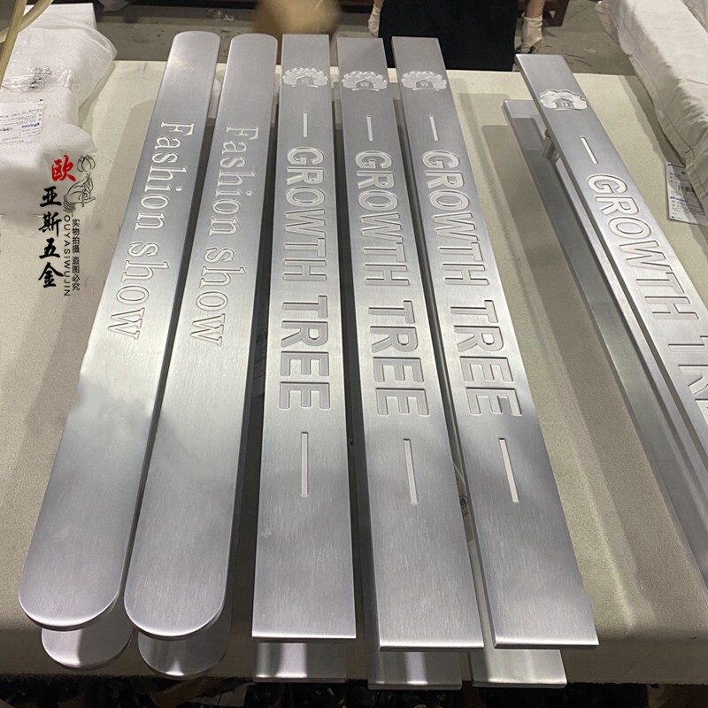 Chinese style glass door handle modern black hotel big door handle set for LOGO lettering wood door Ramen armrest