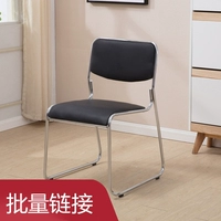 Черная кожа без подлокотников, серийная модель (минимум 2 штуки, заказ на отгрузку не оформляется)