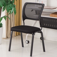 Изогнутая задняя часть, черная (доступно несколько цветов) (минимум 2 штуки, заказ на доставку не оформляется)