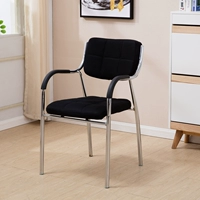 Черная сетчатая поверхность с утолщенными подлокотниками (минимум 2 шт., заказ на доставку не отправляется)