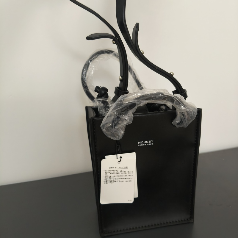 Japanese Export Original Foreign Trade Women's Bag, Niche Brand Handbag, Shoulder Bag, Small Square Bag, Crossbody Phone Bag Japanese Export Original Foreign Trade Women's Bag, Niche Brand Handbag, Shoulder Bag, Small Square Bag, Crossbody Phone Bag