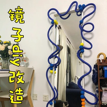 Xiaohongshu mirror diy transformation decoration materials full-length mirror sponge hose wavy clay mirror edge beautification